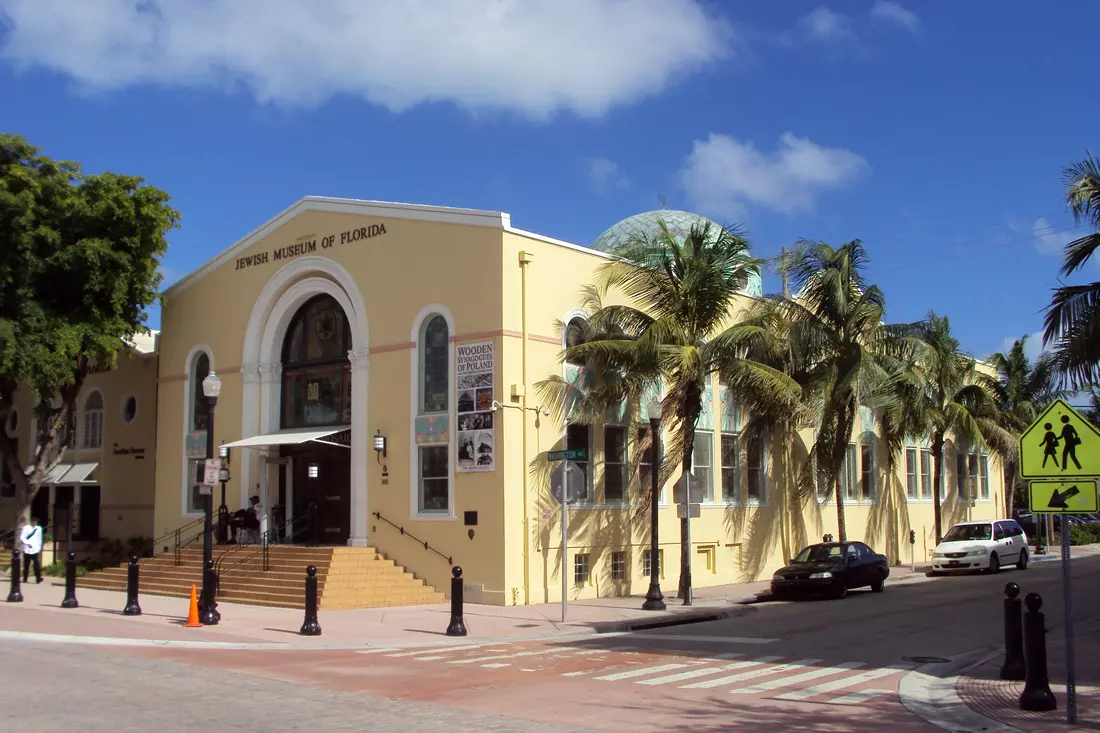 Jewish Museum of Florida FIU — фото Еврейского Музея Флориды в Майами-Бич — American Butler