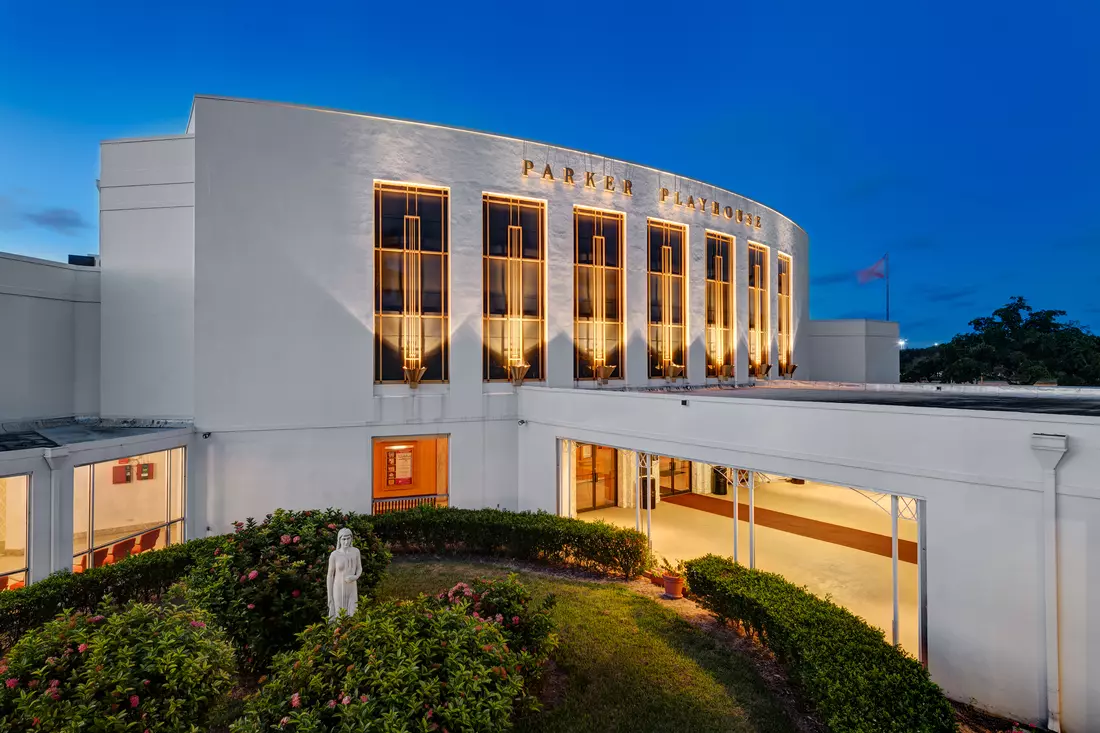 Broward Center for the Performing Arts — лучшие театры Майами — American Butler