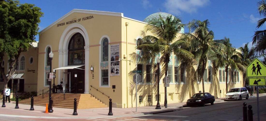 Jewish Museum of Florida FIU – photo of the museum in Miami Beach – American Butler